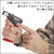 トーチライター　ZIPPO 純正 ファイヤーファストトーチ ZIPPO BUTANE TORCH　ブタンガス ガス注入式 ZAOD0005 画像3
