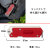 ZIPPO 純正 マルチ着火ツール SUREFIRE MULTI-TOOL ZAOD0007画像9