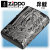 zippo(ジッポーライター)アーマー ブラックマット 昇鯉（S）ブラック×シルバー画像1