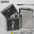zippo(ジッポーライター)ブラックメタル　マリア　ホワイトニッケルプレート シリアルナンバー入り　BMS-MARIA画像4
