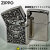zippo(ジッポーライター)ブラックメタル　虎　タイガー　寅　ホワイトニッケルプレート シリアルナンバー入り　BMS-TORA 画像4