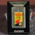 ZIPPO(ジッポーライター)オイル缶メタル1 1940’s　＃200FB　クロームユーズドフィニッシュ　エポメタル画像4