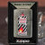 ZIPPO(ジッポーライター)オイル缶メタル2 1950’s　＃200FB　クロームユーズドフィニッシュ　エポメタル画像4