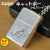 zippo(ジッポーライター)大人気　猫柄　キャットポーSV　シルバーいぶし画像1