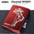 ZIPPO/人気の「WINDY」デザイン　クラシカル　ウィンディ　イオンコートレッド オイルライター　CL-WINDY-RD画像1
