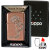 ZIPPO/人気の「WINDY」デザイン　クラシカル　ウィンディ　ピンクゴールド オイルライター　CL-WINDY画像6