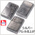 ZIPPO(ジッポーライター)  クラシックメタル　シルバーバレル メタルプレート貼り 3種　インサイド・ガール・ジッポーカー　CLM画像6