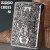 ZIPPO/クロスシリーズ　ニッケルイブシ エッチング　十字架　CROSS-NI画像1