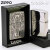 ZIPPO/クロスシリーズ　ニッケルイブシ エッチング　十字架　CROSS-NI画像4