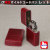zippo(ジッポーライター)限定 オイルドコードバン レッド RED コードバン 革巻き 本革画像2
