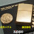 ZIPPO/アジア限定1000個　「龍」干支モデル THE YEAR OF DRAGON　2024旧正月 金メッキ　CZA-3-27A画像4