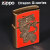 ZIPPO/ドラゴンGシリーズDragonG金メッキRDレッド両面フルカラーユニットゴールド龍DRG-RD画像5