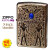 ZIPPO/エジプト神話アヌビス（Anubis） Vintage stple 天然石ラピスラズリ EGV-ANUBIS 画像