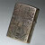 ZIPPO/エジプト神話アヌビス（Anubis） Vintage stple 天然石ラピスラズリ EGV-ANUBIS 画像6