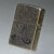 ZIPPO/エジプト神話ファラオ（Pharaoh）天然石ターコイズ EGV-PHARAOH画像6
