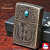 ZIPPO/エジプト神話ファラオ（Pharaoh）天然石ターコイズ EGV-PHARAOH画像7