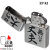 ZIPPO/迷言　ZIPPO 「根拠は無いけど大丈夫」  #207 ストリートクローム　エンボスプリント加工　EP-KI画像3
