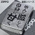 ZIPPO/迷言　ZIPPO 「他人に厳しく自分に甘く」  #207 ストリートクローム　エンボスプリント加工　EP-KJ画像1