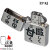ZIPPO/迷言　ZIPPO 「他人に厳しく自分に甘く」  #207 ストリートクローム　エンボスプリント加工　EP-KJ画像3