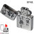 ZIPPO/迷言　ZIPPO 「我が人生に悔い無し」  #207 ストリートクローム　エンボスプリント加工　EP-KL画像3