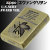 zippo エヴァンゲリヲン ZIPPO U.N. NERV AWARD VER. ユーズド加工画像1