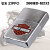 ZIPPO/ハーレーダビッドソン Harley-Davidson HARLEY ロゴ プリント ブラッシュクローム HD-200HD-H252画像1