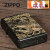 zippo(ジッポーライター) 瑞鳥　鳳凰 黒金　イオンブラック　二面加工画像1