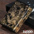 zippo(ジッポーライター) 瑞鳥　鳳凰 黒金　イオンブラック　二面加工画像5