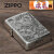 zippo(ジッポーライター) 　瑞鳥　鳳凰 銀イブシ　二面加工画像1