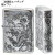 zippo(ジッポーライター) 　瑞鳥　鳳凰 銀イブシ　二面加工画像2