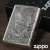 zippo(ジッポーライター) 　瑞鳥　鳳凰 銀イブシ　二面加工画像5