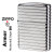 ZIPPO/ARMOR アーマー　ホリゾンタルストライブ ダイアノシルバー DS　Horizontal Stripe HS-DS画像