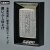 ZIPPO/般若心経シリーズ  銀いぶし　両面加工　HS-KA画像1