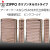 ZIPPO/ARMOR アーマー　ホリゾンタルストライブ ピンクゴールド PG　Horizontal Stripe HS-PG画像1