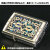 zippo（ジッポーライター）armor アーマーシェル　ヘリテージSV　 シェルインレイ　ダイアノシルバー画像2