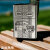 zippo(ジッポーライター)SUZUKI 　ハスラー　現行型　スズキ公式認定 Niイブシ　HUS-NI画像5