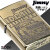 ZIPPO/SUZUKI 　ジムニー　JB64W　スズキ公式認定 BSイブシ　ZP SUZUKI　ジムニーBS　JIM-BS画像1