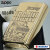ZIPPO/SUZUKI 　ジムニー　JB64W　スズキ公式認定 BSイブシ　ZP SUZUKI　ジムニーBS　JIM-BS画像2