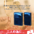 zippo(ジッポーライター)ペア ブルーサファイアジッポ レギュラー＆スリム 2個セット画像1