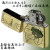zippo(ジッポーライター) 蛙（カエル）真鍮古美 ブラス エポキシ樹脂加工画像3