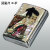 zippo(ジッポーライター)貝貼り和柄綾取り役者3
