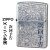 zippo(ジッポーライター)漢字シリーズ 「次回予告」　銀いぶしバレル　KANJI-JIKAI　オイルライター 画像