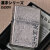 zippo(ジッポーライター)漢字シリーズ 「次回予告」　銀いぶしバレル　KANJI-JIKAI　オイルライター 画像1