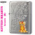 ZIPPO/ kitten hearts (ｂ) ネコ cat ブラウン画像