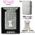 zippo(ジッポーライター)  kitten sweets (c) ネコ cat スゥイーツ クリーム画像2