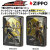 ZIPPO ジッポ-ライター 仮面ライダー電王 東映公式認定 アックスフォーム&キンタロス KR-DEN-AX画像1