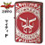 ZIPPO/仮面ライダークウガ 東映公式認定 マイティフォーム レッドイオン KR-KUGA-MI画像