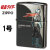 ZIPPO ジッポ-ライター 仮面ライダー1号 東映公式認定 エッチング ブラックニッケル(つやあり) zKR-NO1画像
