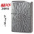 ZIPPO/仮面ライダー ショッカー 東映公式認定 2面エッチング・銀古美 zKR-SHOCK画像