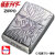 ZIPPO/仮面ライダー ショッカー 東映公式認定 2面エッチング・銀古美 zKR-SHOCK画像2